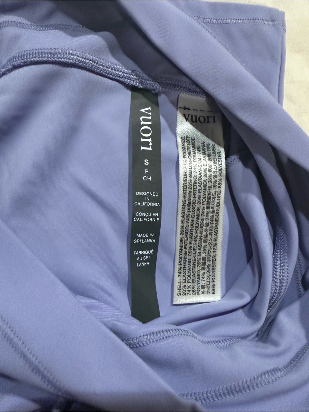 Vuori pants - Picture 3 of 3